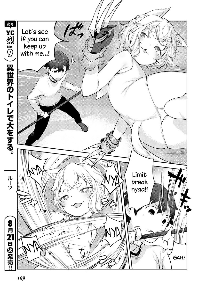 From Today on, I'm Mooching off a Loli! Chapter 4 page 13 - 