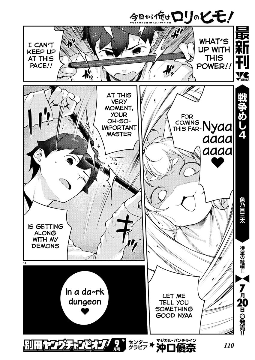 From Today on, I'm Mooching off a Loli! Chapter 4 page 14 - 