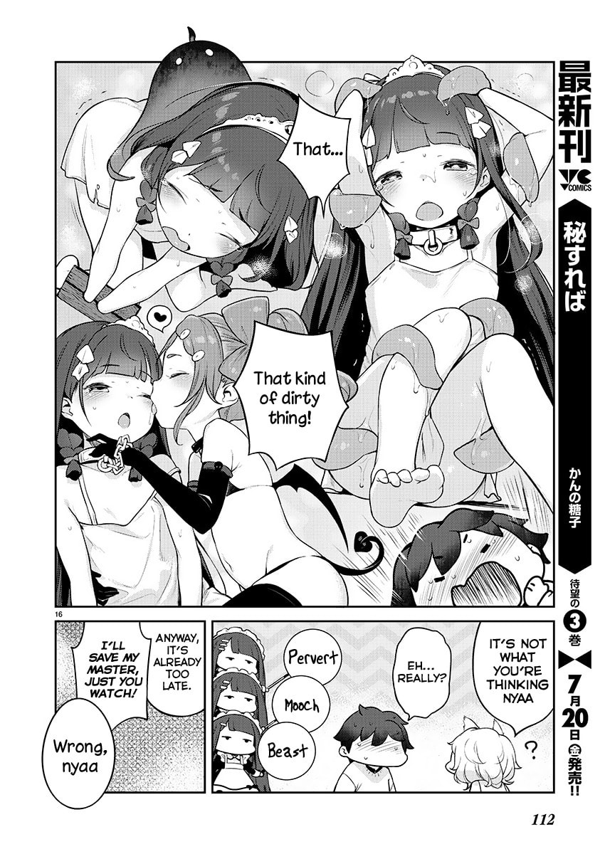 From Today on, I'm Mooching off a Loli! Chapter 4 page 16 - 