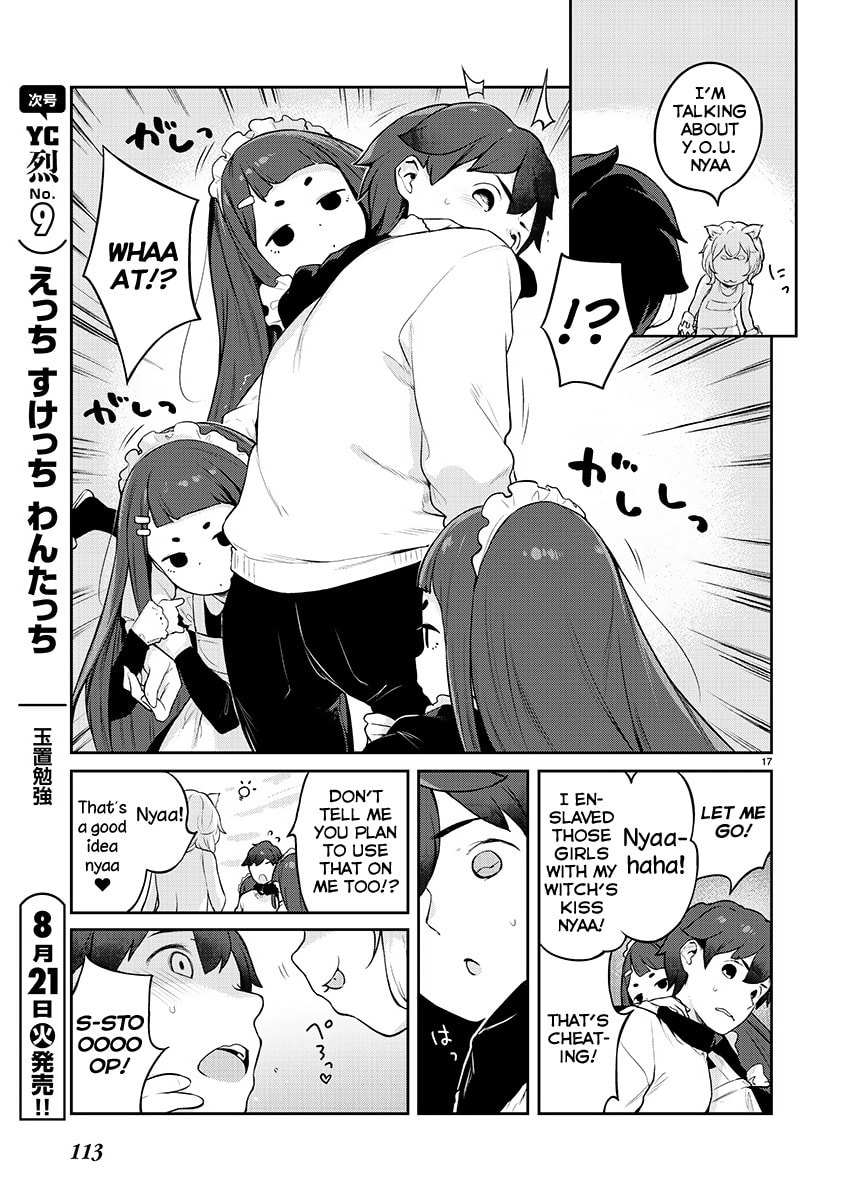 From Today on, I'm Mooching off a Loli! Chapter 4 page 17 - 
