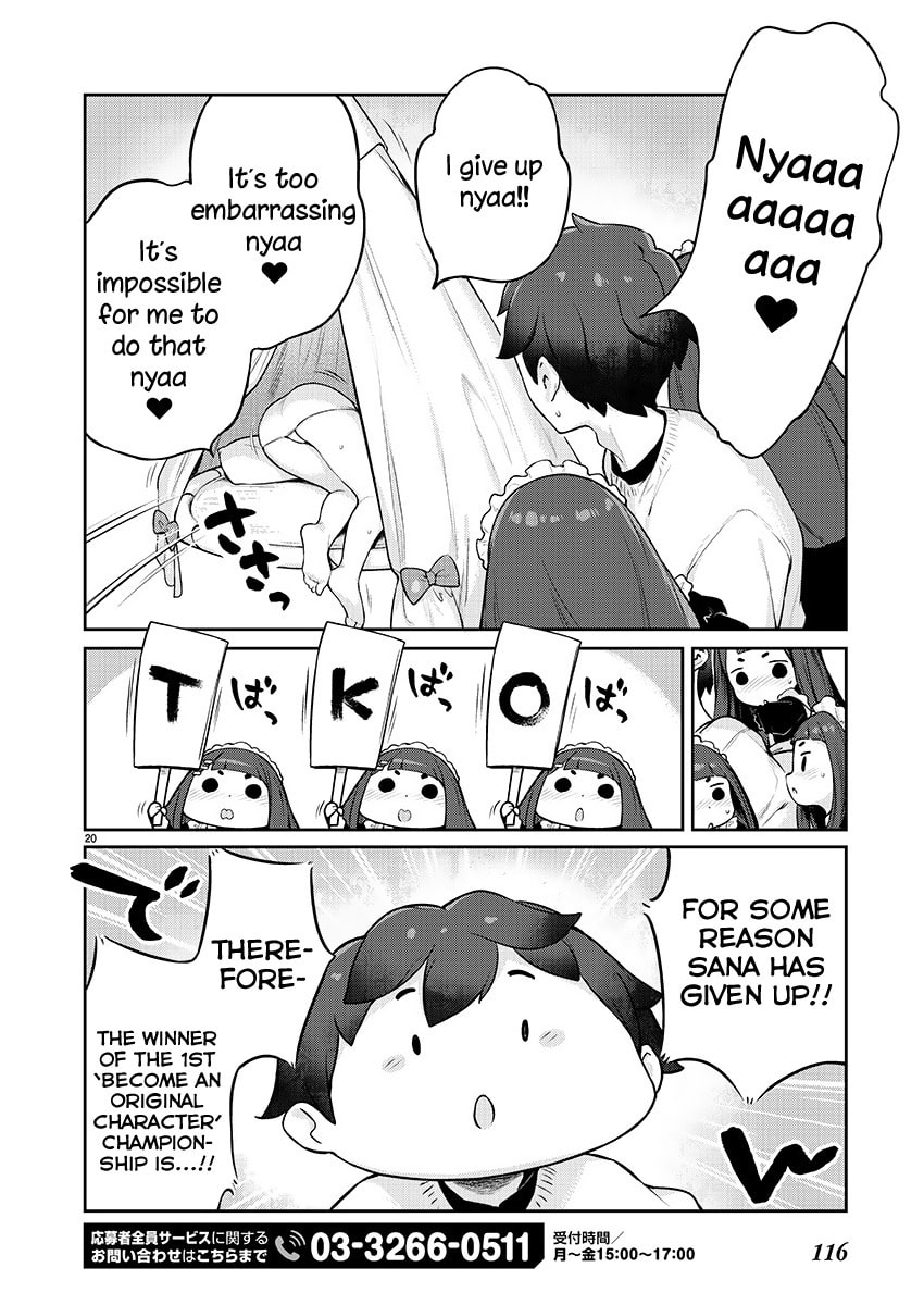 From Today on, I'm Mooching off a Loli! Chapter 4 page 19 - 