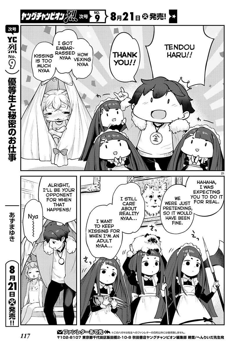 From Today on, I'm Mooching off a Loli! Chapter 4 page 20 - 