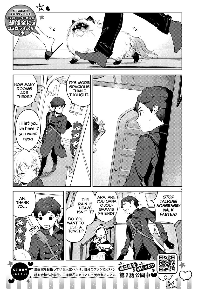 From Today on, I'm Mooching off a Loli! Chapter 4 page 3 - 
