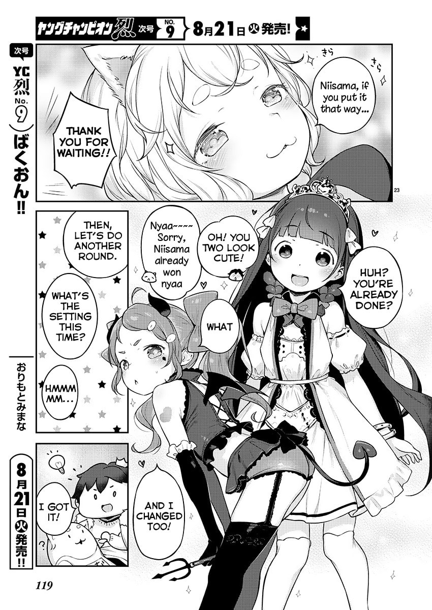 From Today on, I'm Mooching off a Loli! Chapter 4 page 22 - 