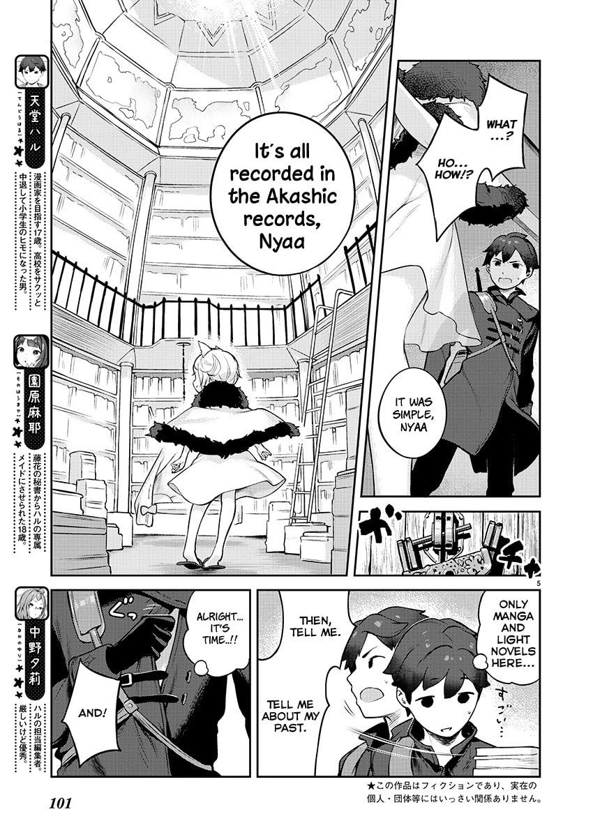 From Today on, I'm Mooching off a Loli! Chapter 4 page 5 - 