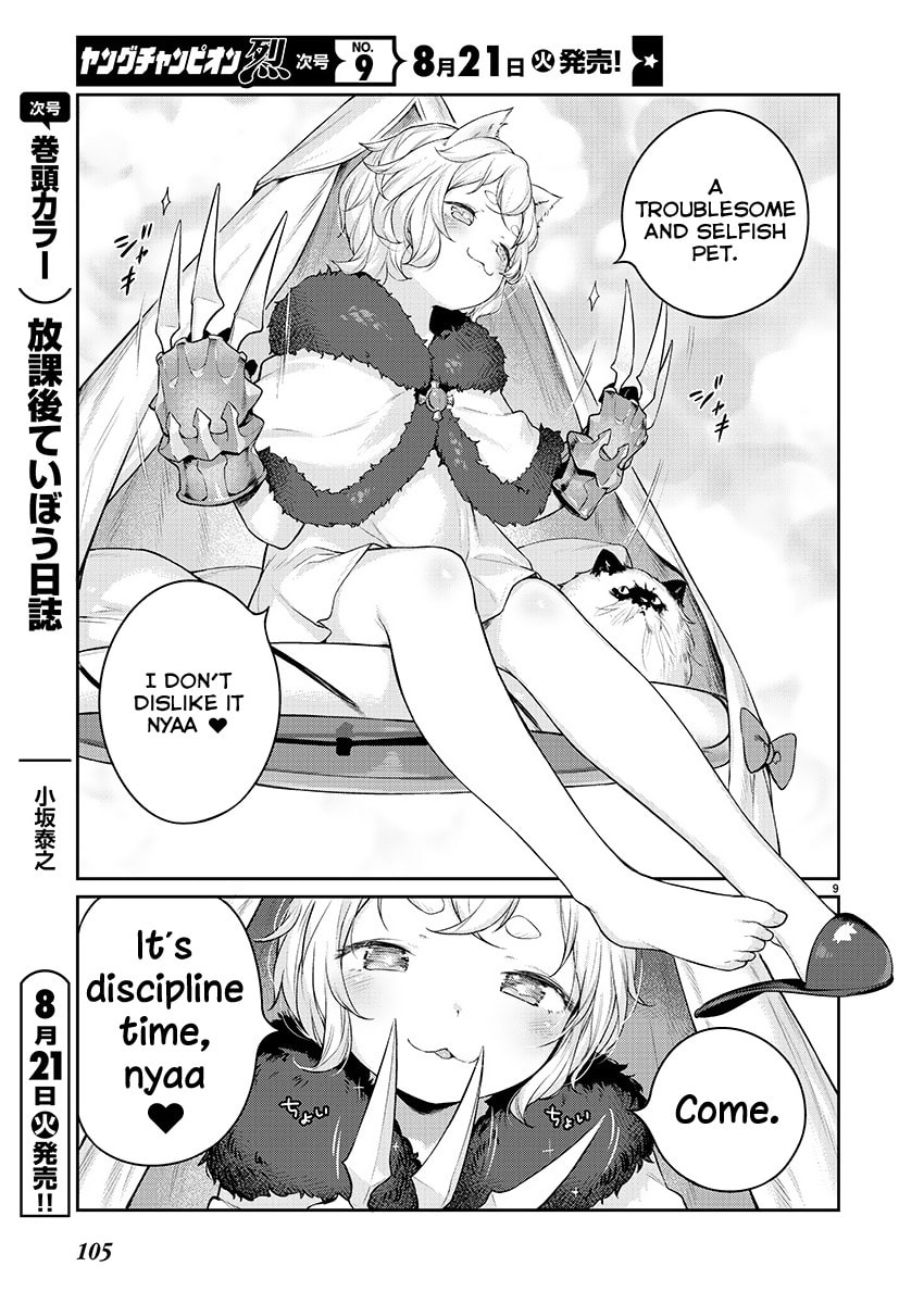 From Today on, I'm Mooching off a Loli! Chapter 4 page 9 - 