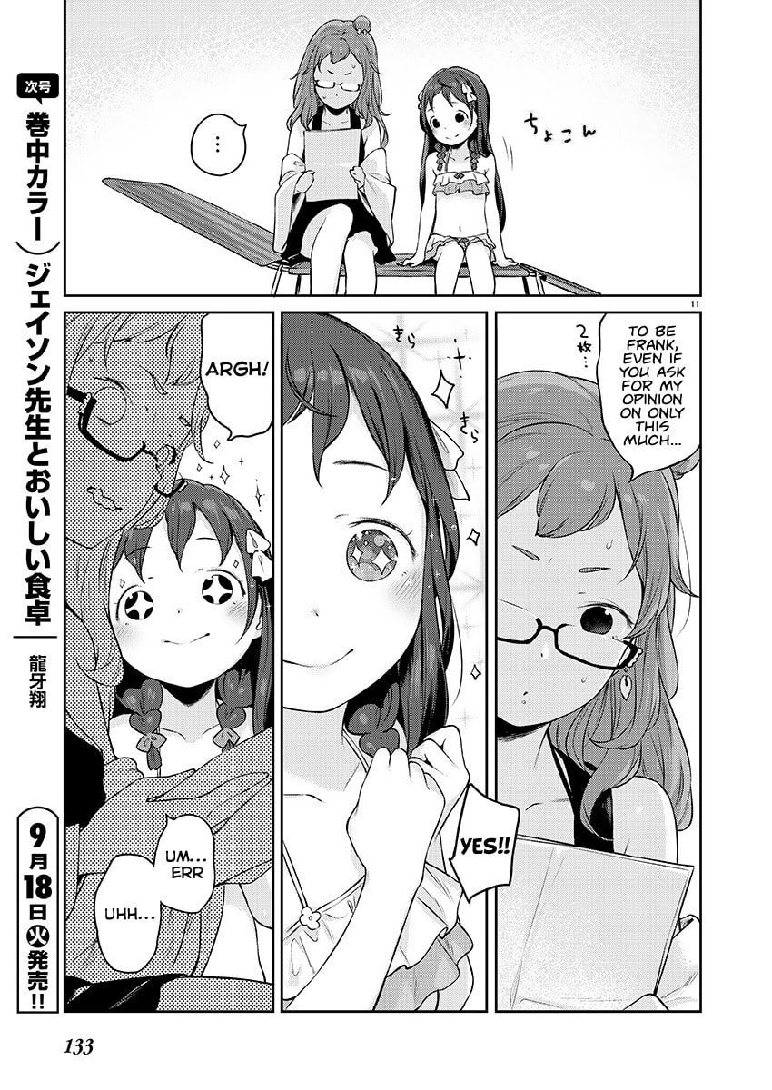 From Today on, I'm Mooching off a Loli! Chapter 5 page 11 - 