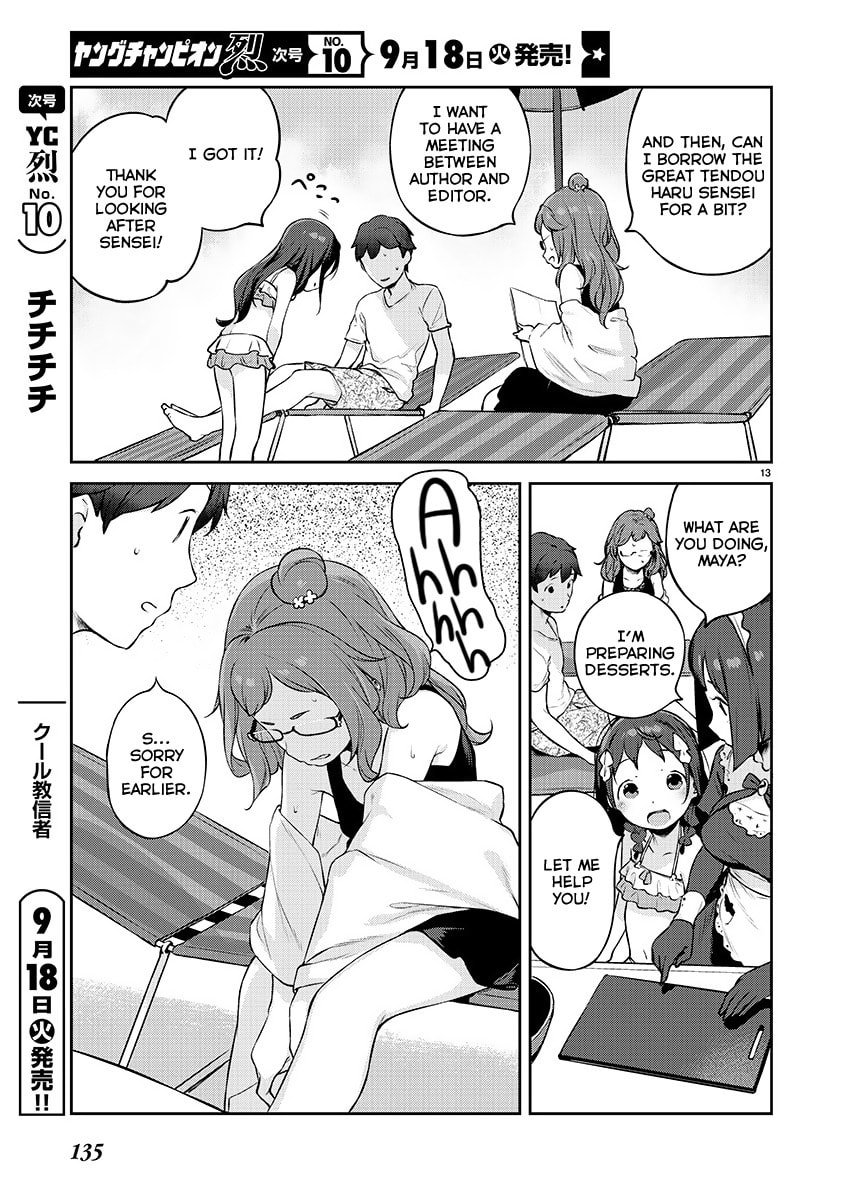 From Today on, I'm Mooching off a Loli! Chapter 5 page 13 - 