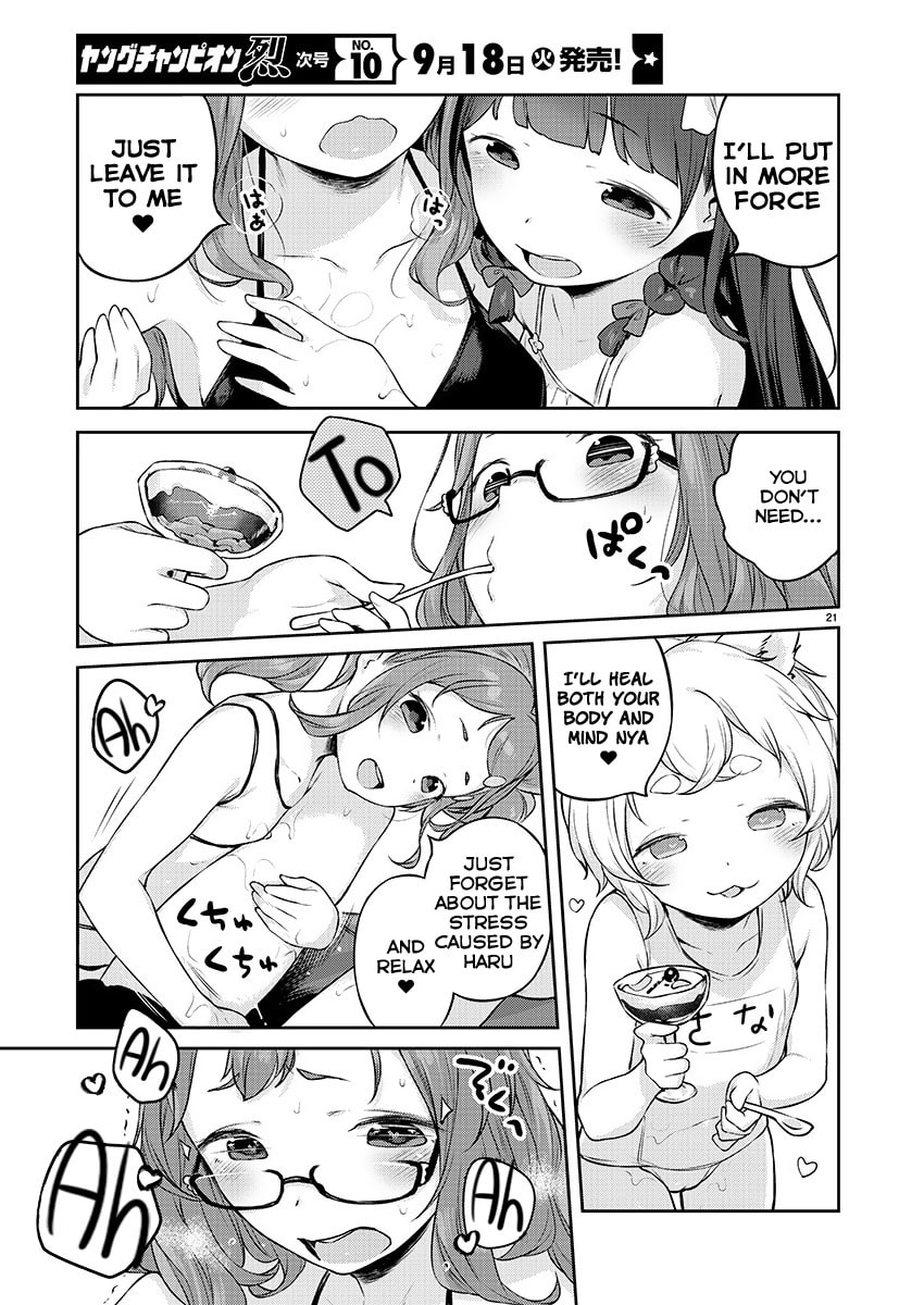 From Today on, I'm Mooching off a Loli! Chapter 5 page 21 - 