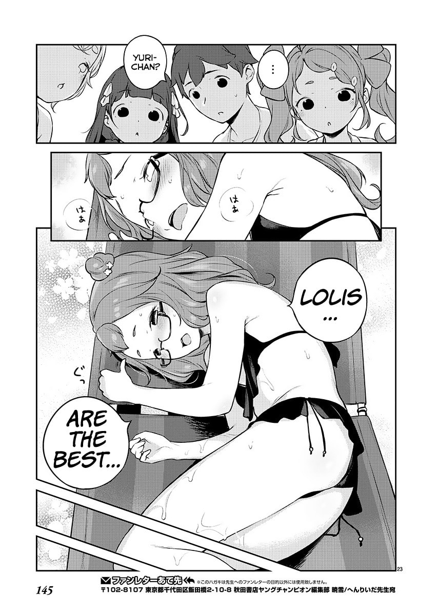 From Today on, I'm Mooching off a Loli! Chapter 5 page 23 - 