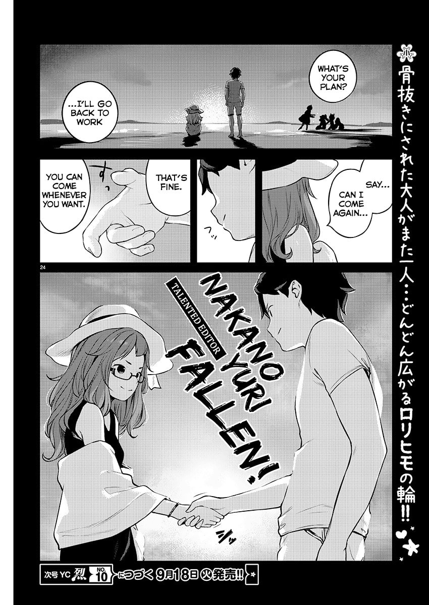 From Today on, I'm Mooching off a Loli! Chapter 5 page 24 - 