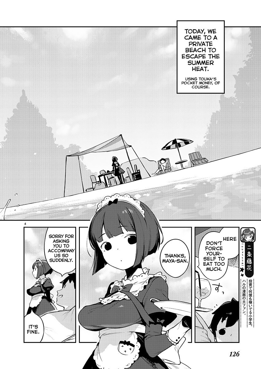 From Today on, I'm Mooching off a Loli! Chapter 5 page 4 - 