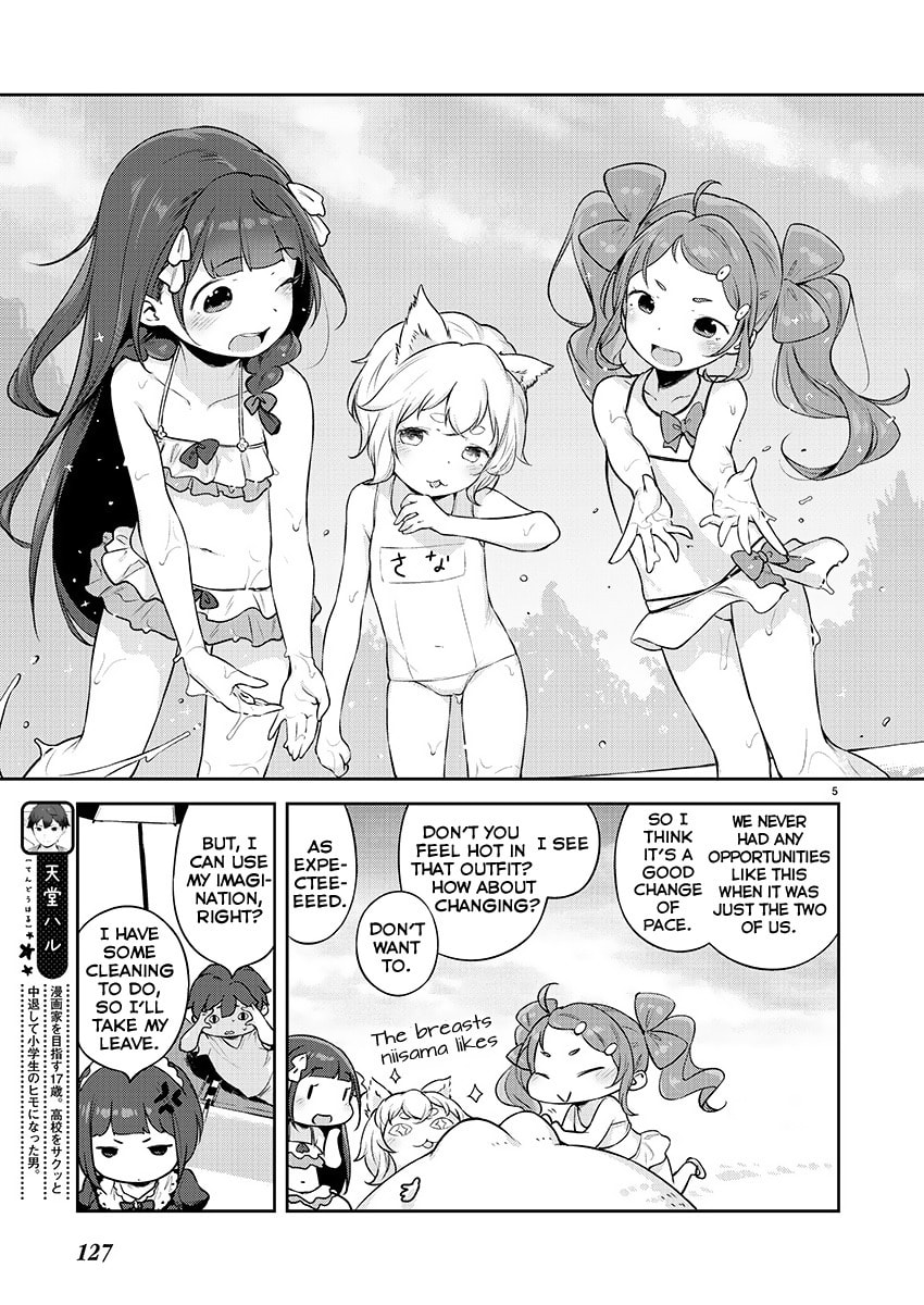 From Today on, I'm Mooching off a Loli! Chapter 5 page 5 - 