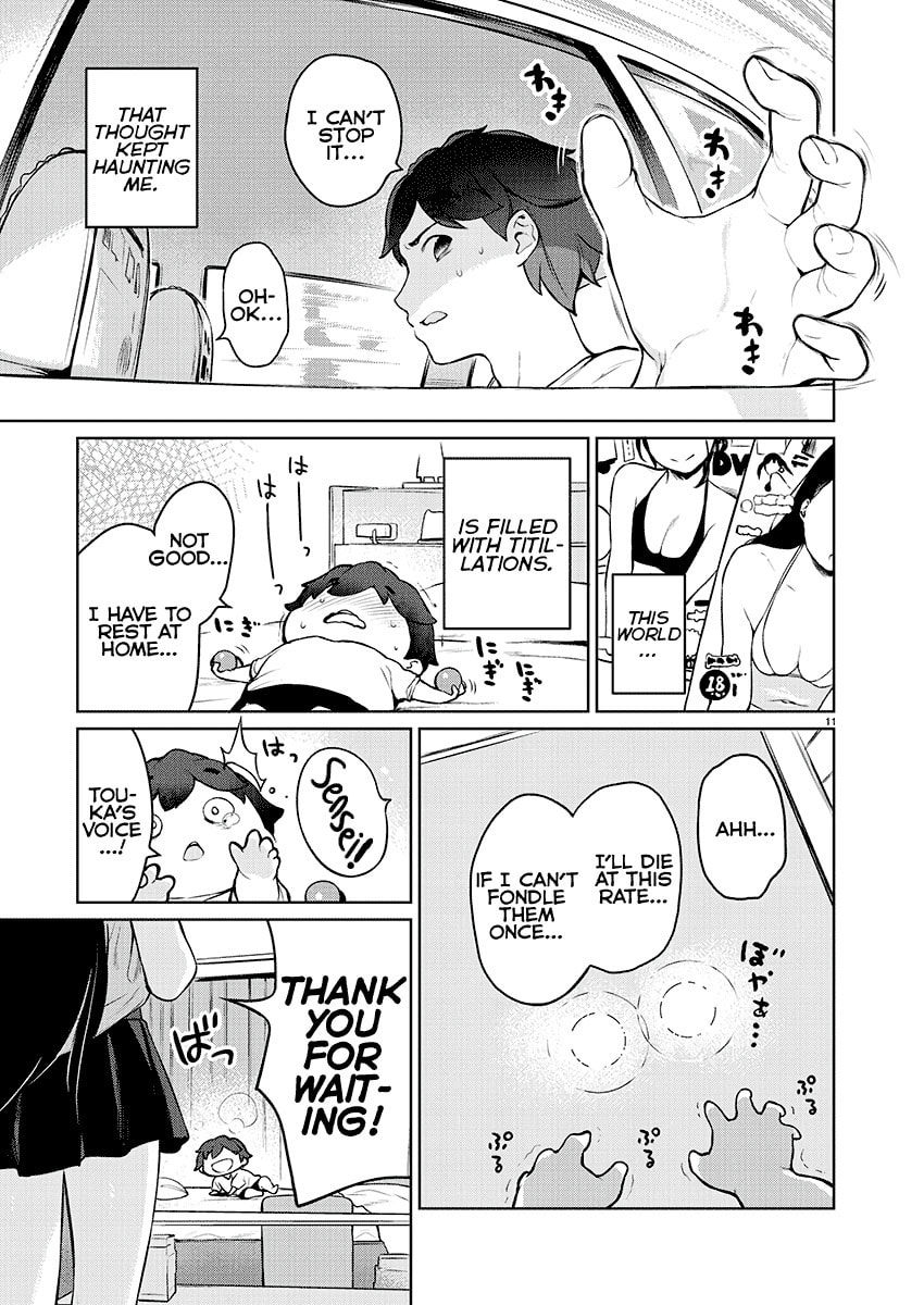 From Today on, I'm Mooching off a Loli! Chapter 6 page 12 - 