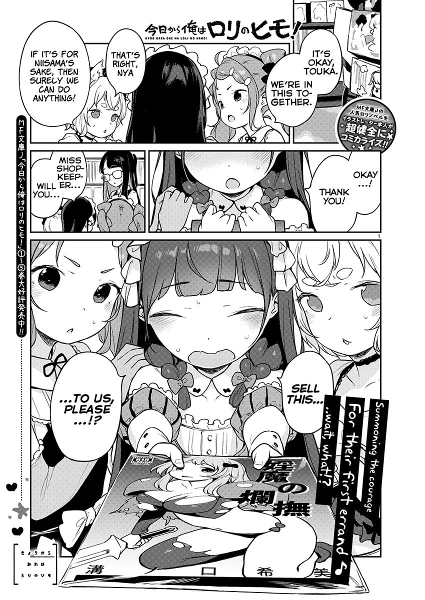 From Today on, I'm Mooching off a Loli! Chapter 7 page 1 - 