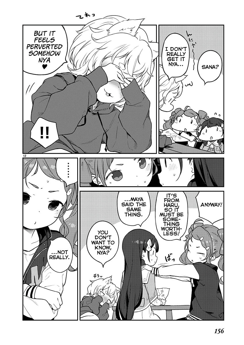 From Today on, I'm Mooching off a Loli! Chapter 7 page 12 - 