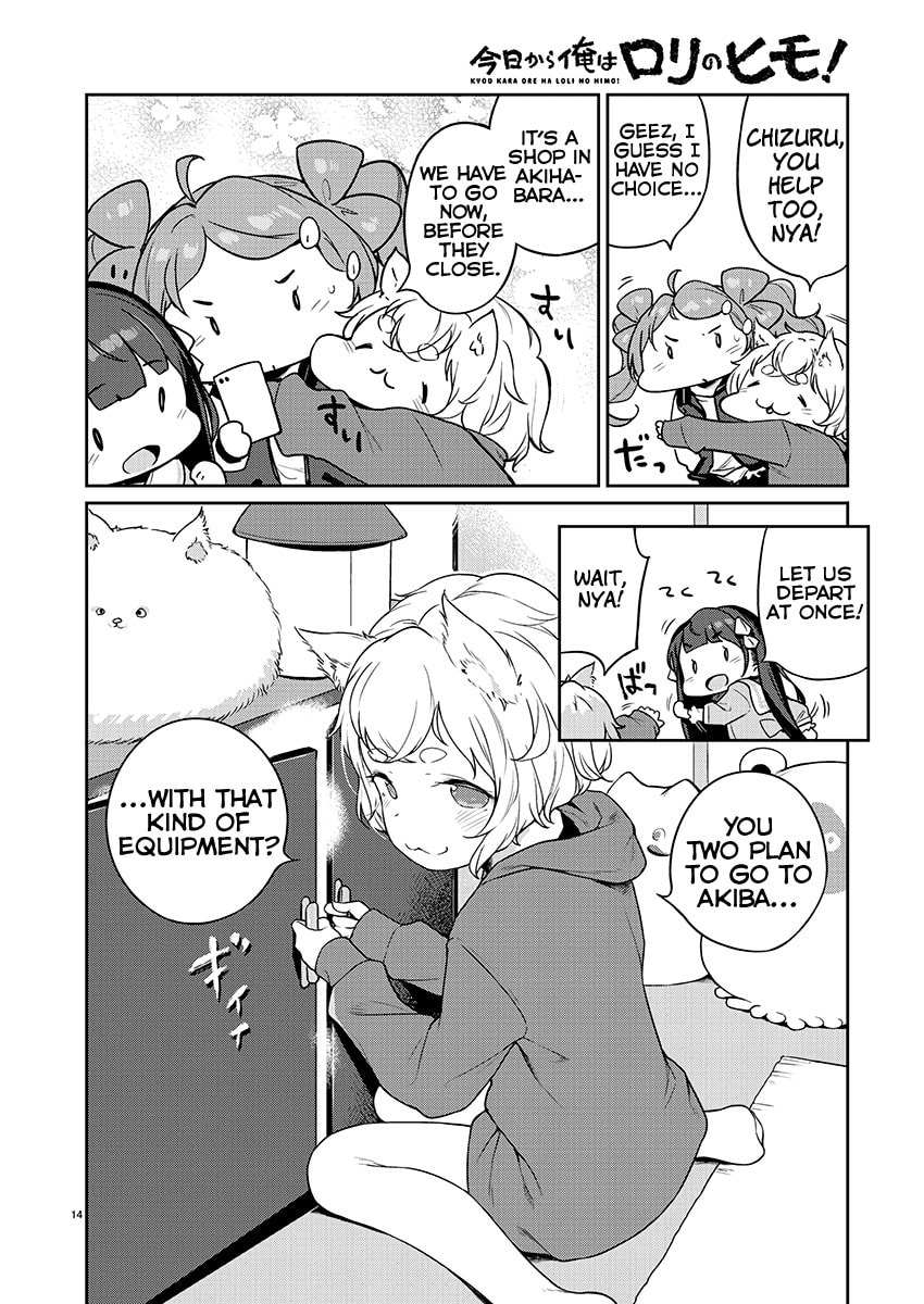From Today on, I'm Mooching off a Loli! Chapter 7 page 14 - 