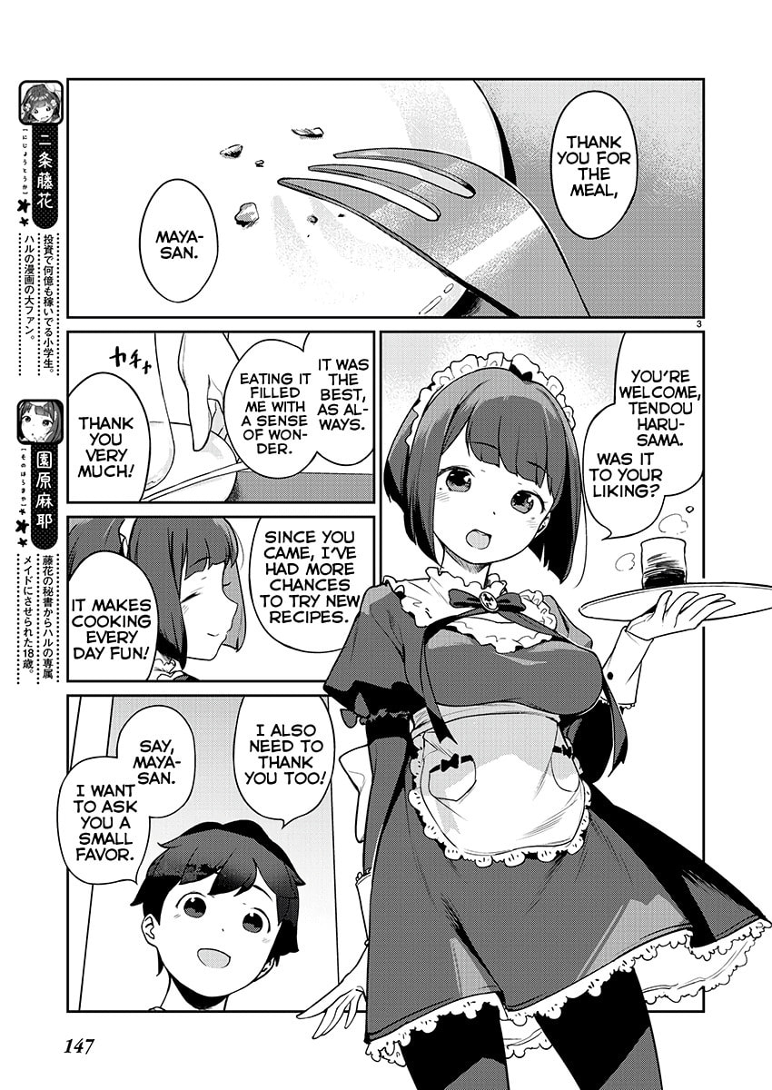 From Today on, I'm Mooching off a Loli! Chapter 7 page 3 - 