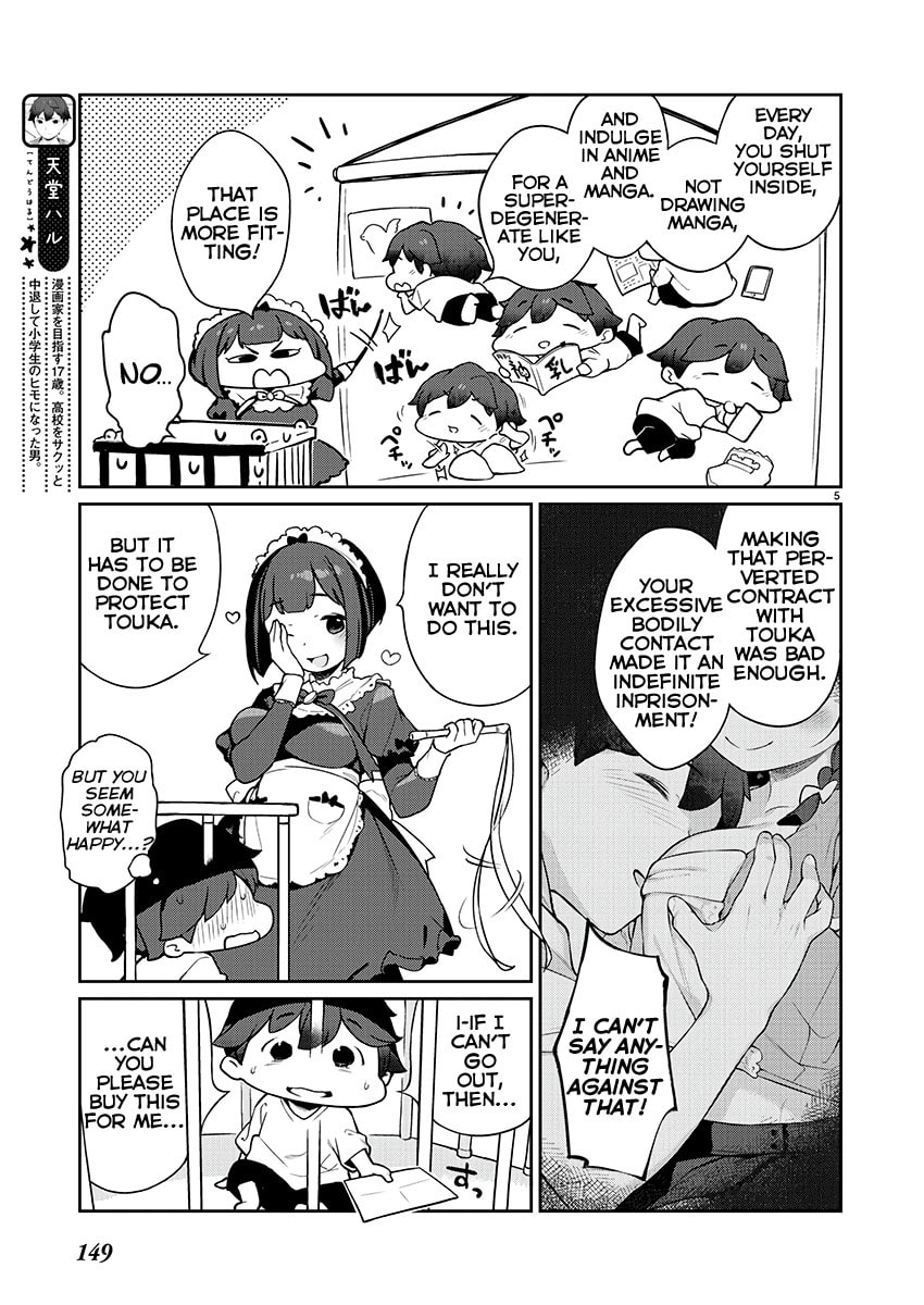 From Today on, I'm Mooching off a Loli! Chapter 7 page 5 - 