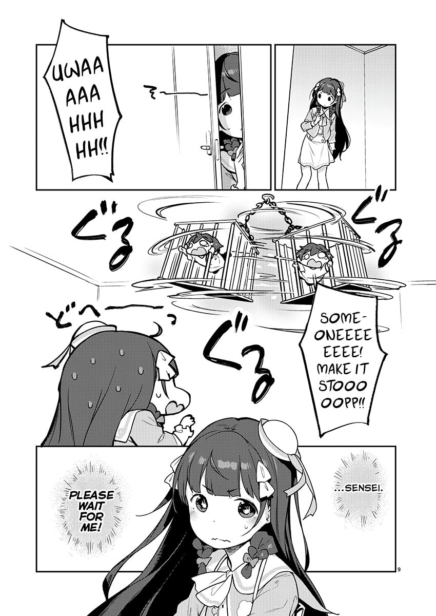 From Today on, I'm Mooching off a Loli! Chapter 7 page 9 - 
