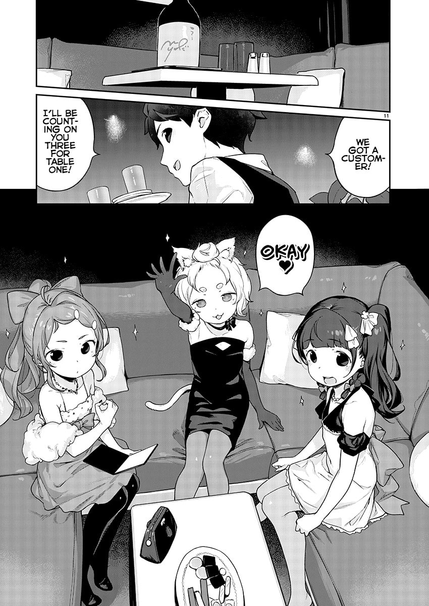 From Today on, I'm Mooching off a Loli! Chapter 8 page 11 - 