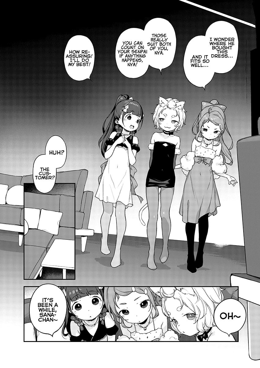 From Today on, I'm Mooching off a Loli! Chapter 8 page 12 - 