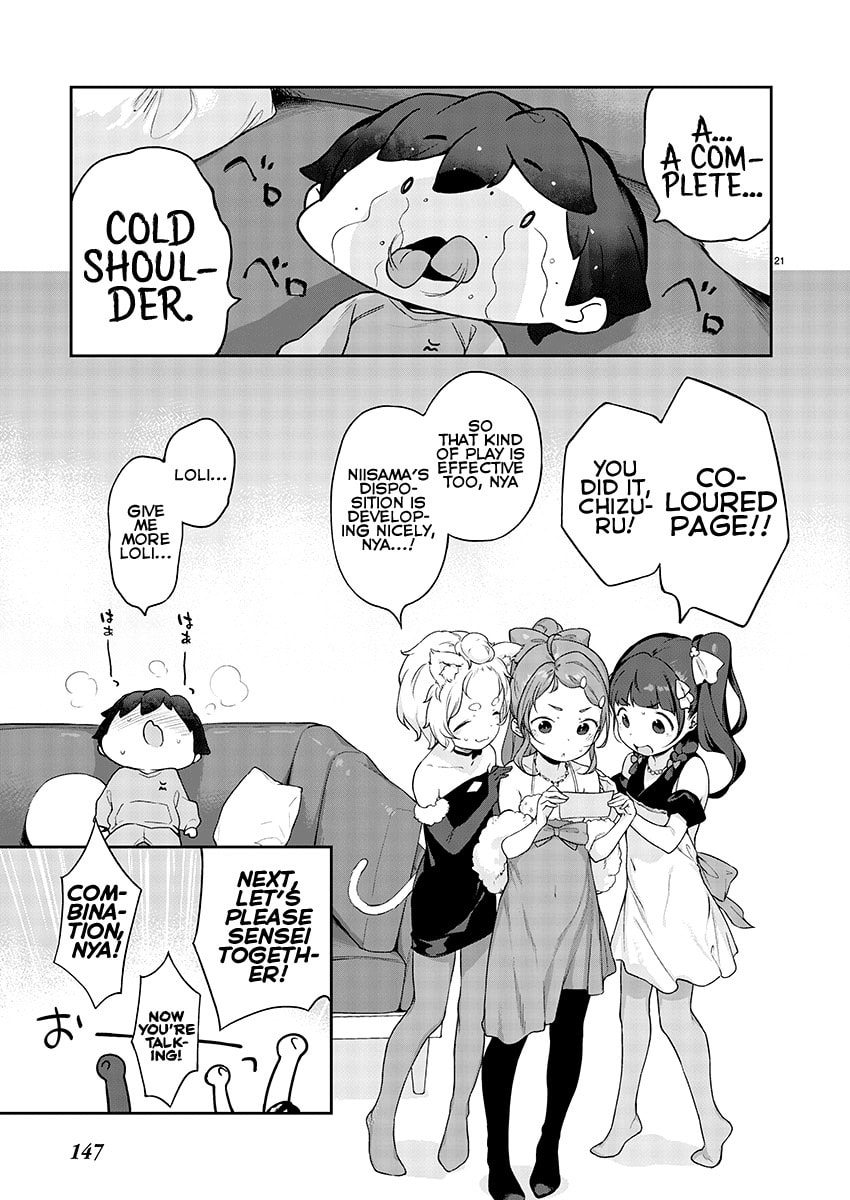 From Today on, I'm Mooching off a Loli! Chapter 8 page 21 - 