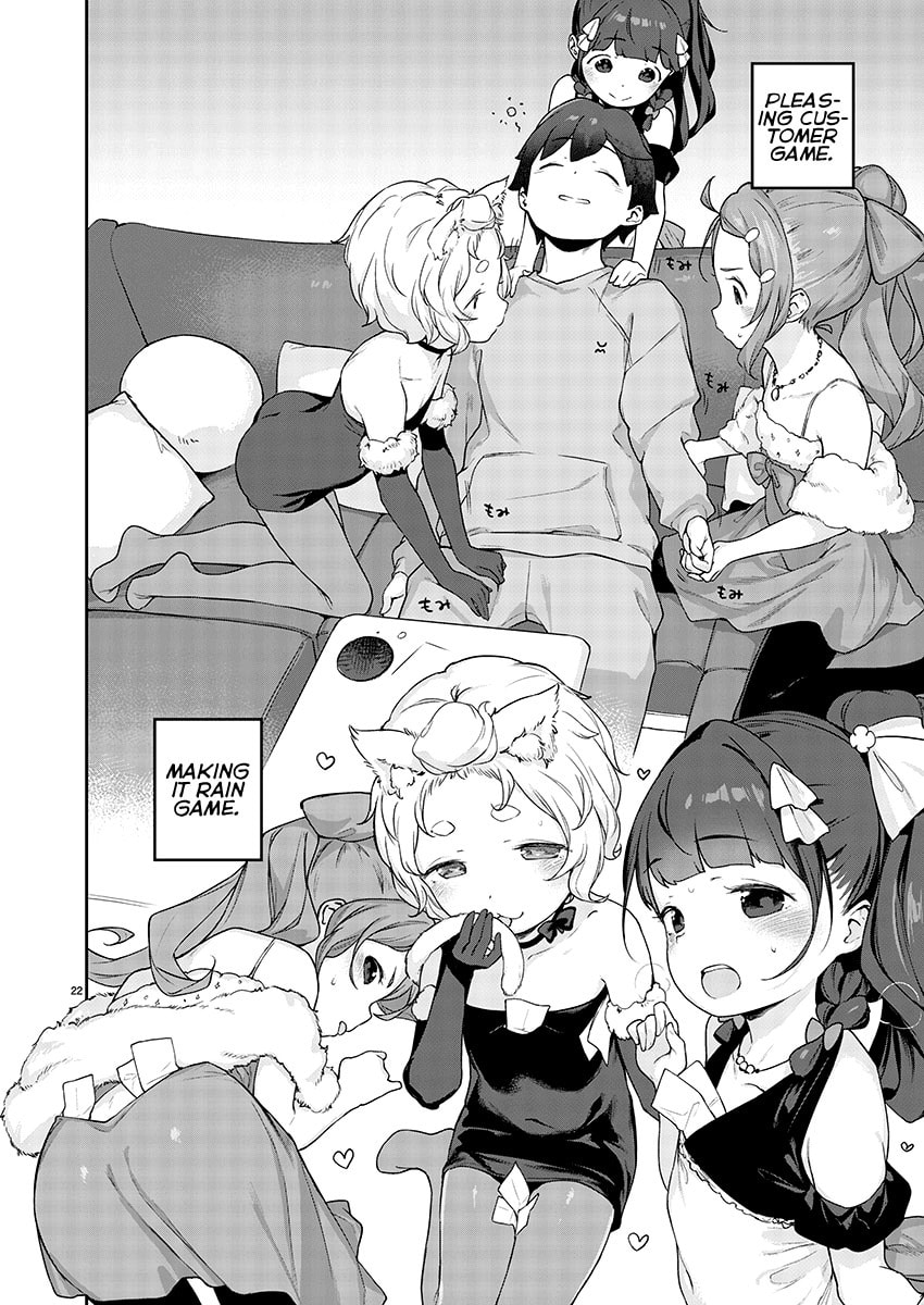 From Today on, I'm Mooching off a Loli! Chapter 8 page 22 - 
