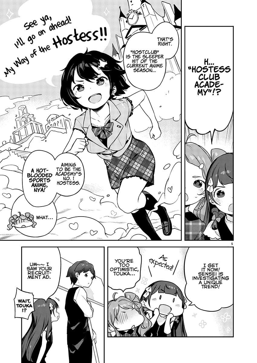 From Today on, I'm Mooching off a Loli! Chapter 8 page 5 - 