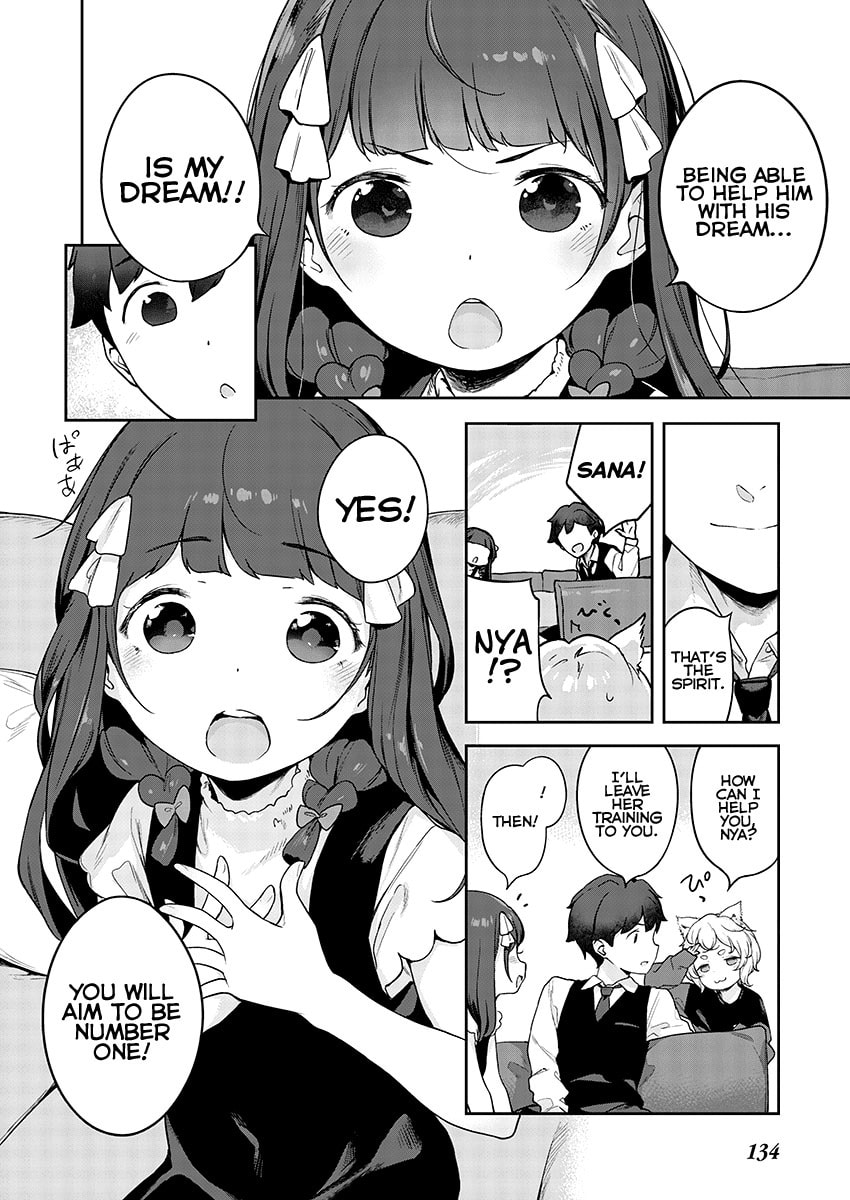 From Today on, I'm Mooching off a Loli! Chapter 8 page 8 - 