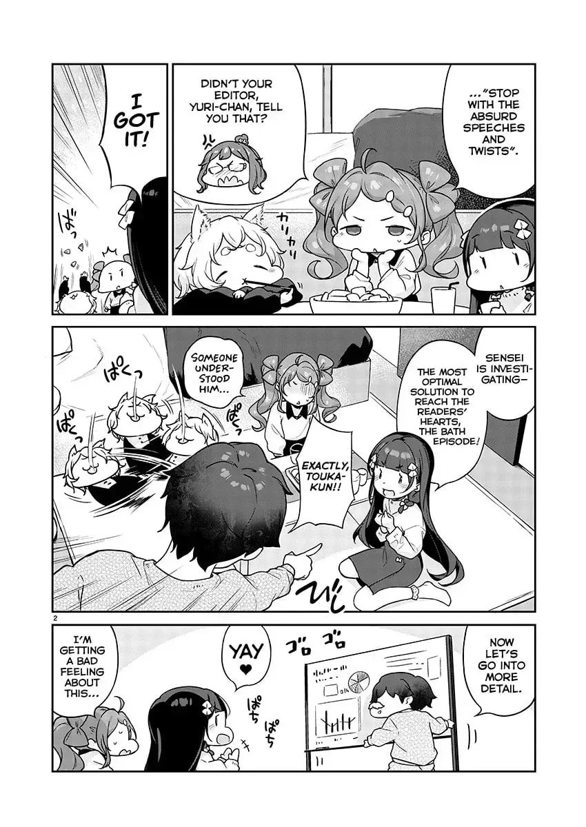 From Today on, I'm Mooching off a Loli! Chapter 9.3 page 3 - 