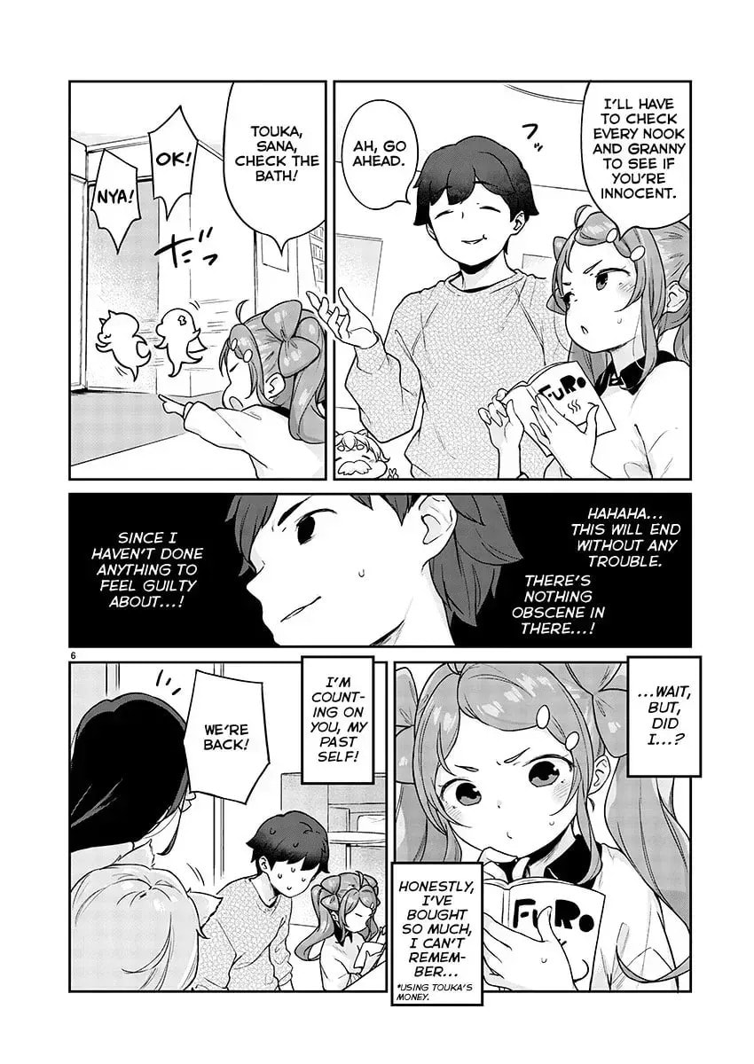 From Today on, I'm Mooching off a Loli! Chapter 9.3 page 7 - 