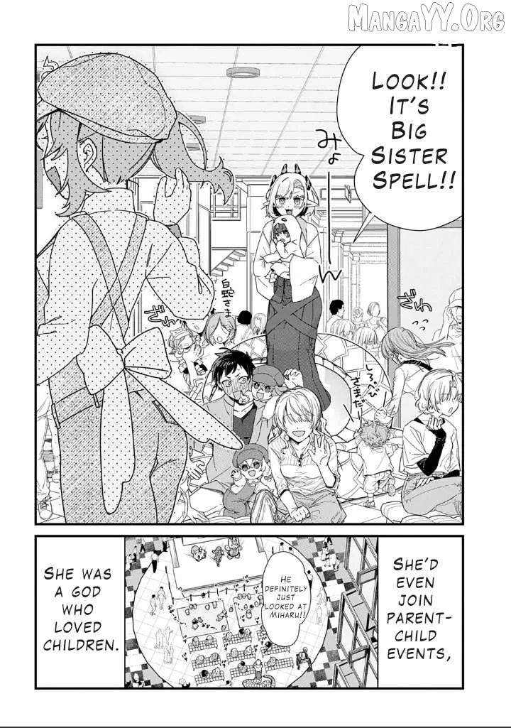 Read From Today chapter 10 image 2 on Lezhin