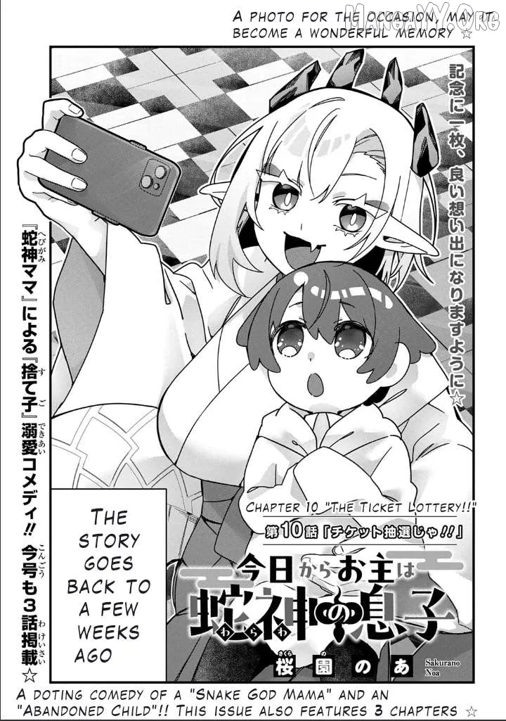 Read From Today chapter 10 image 3 on Lezhin