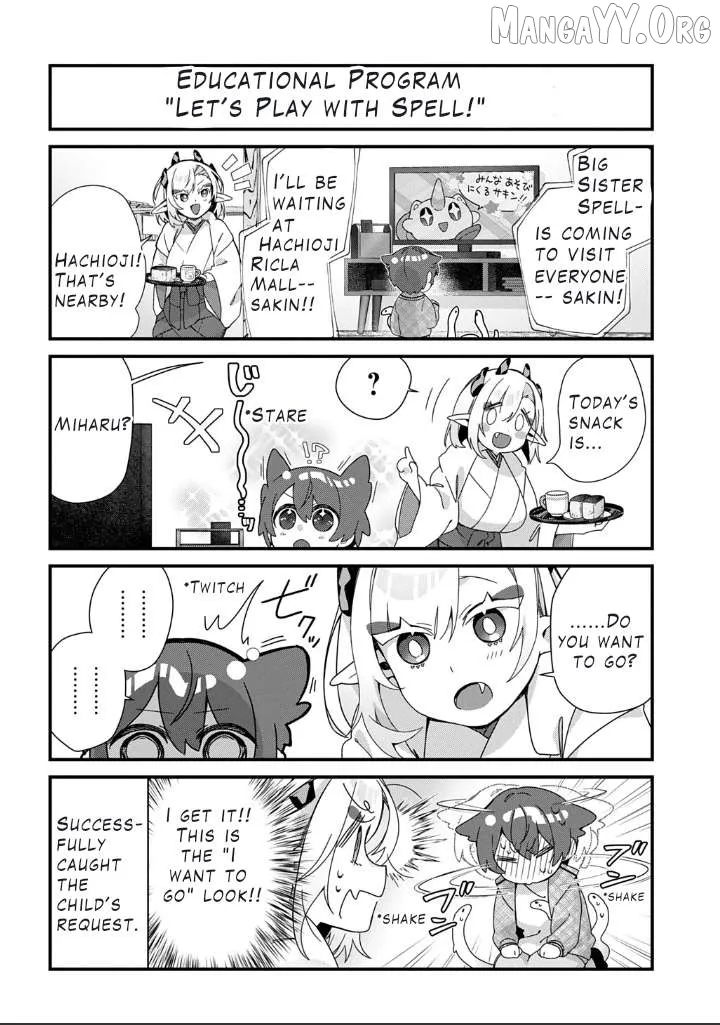 Read From Today chapter 10 image 4 on Lezhin