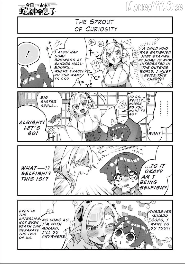 Read From Today chapter 10 image 5 on Lezhin