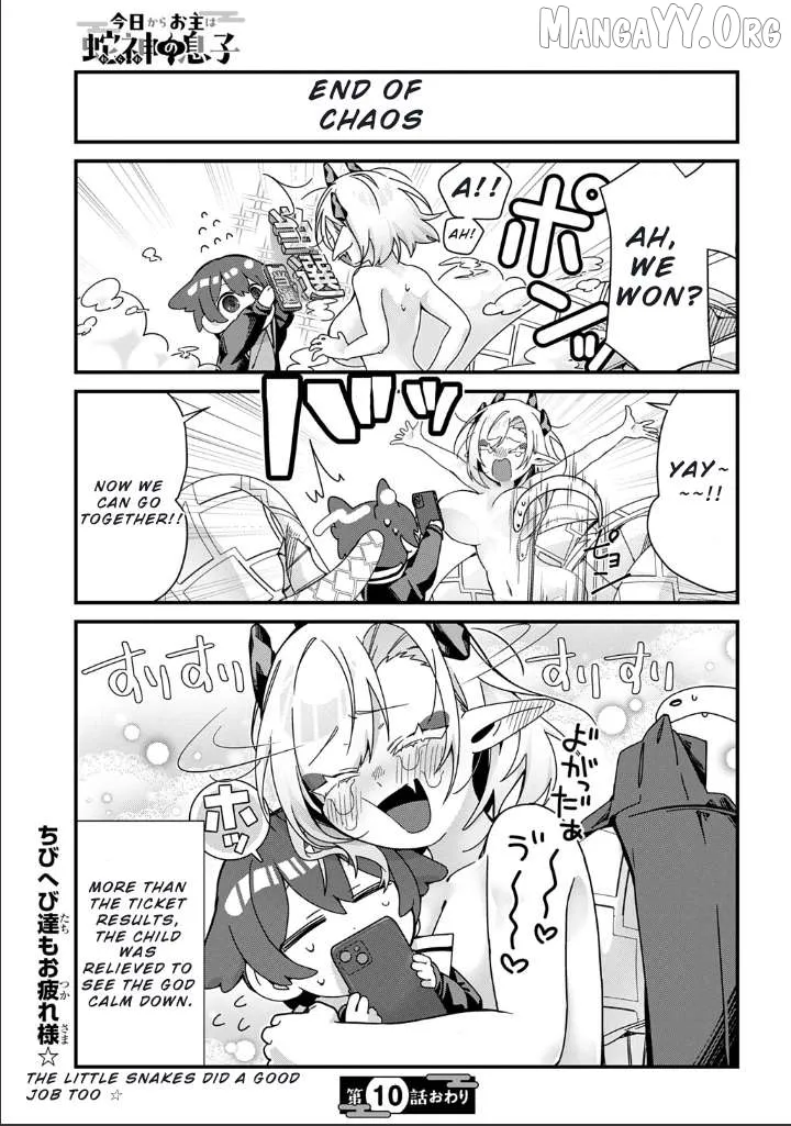 Read From Today chapter 10 image 9 on Lezhin