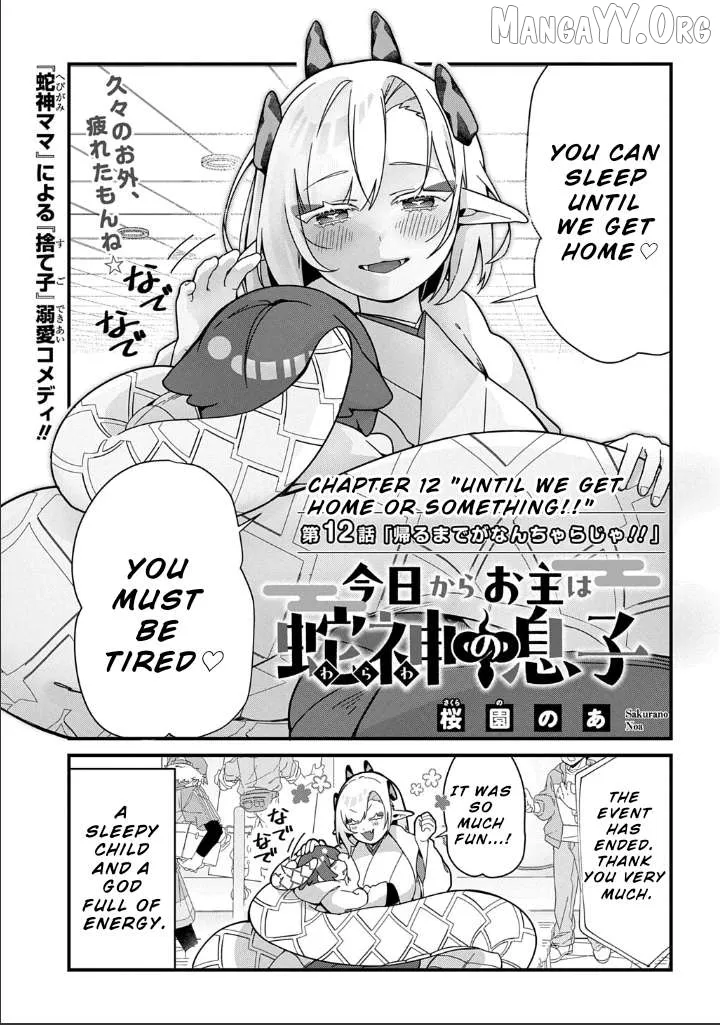 Read From Today chapter 12 image 2 on Lezhin