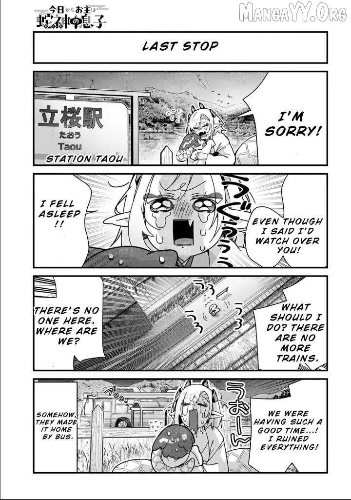 Read From Today chapter 12 image 6 on Lezhin
