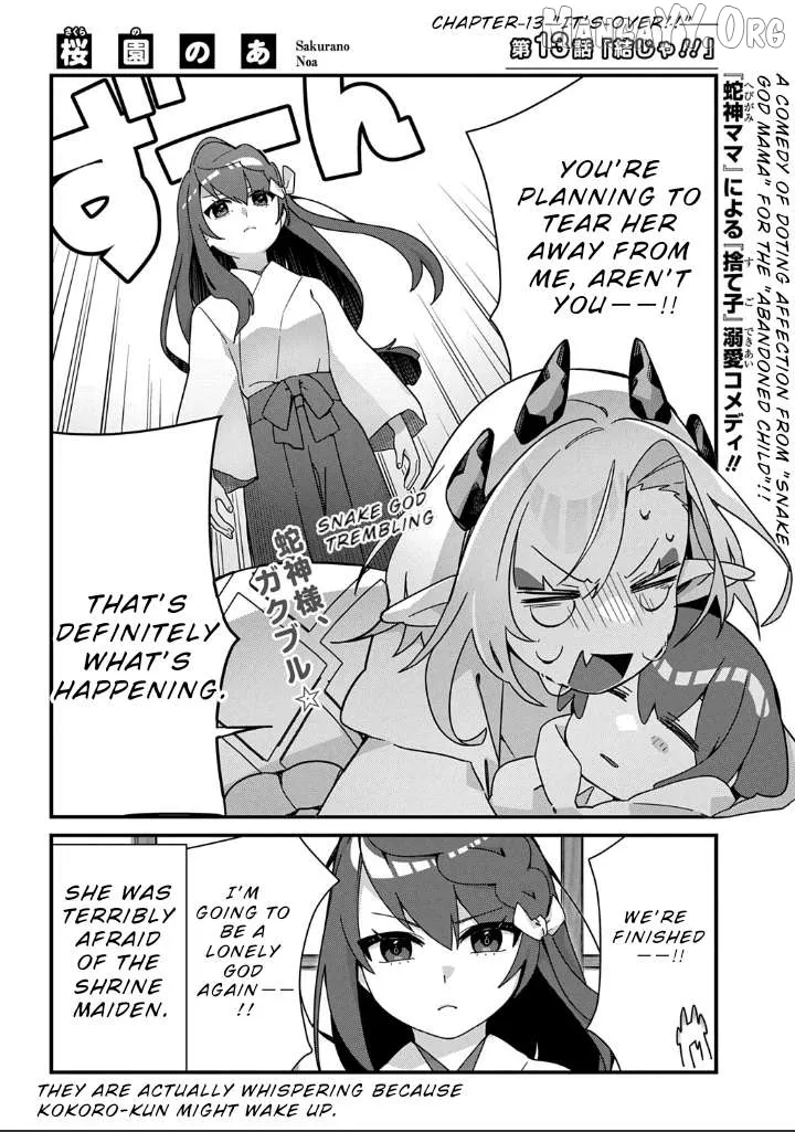 Read From Today chapter 13 image 2 on Lezhin