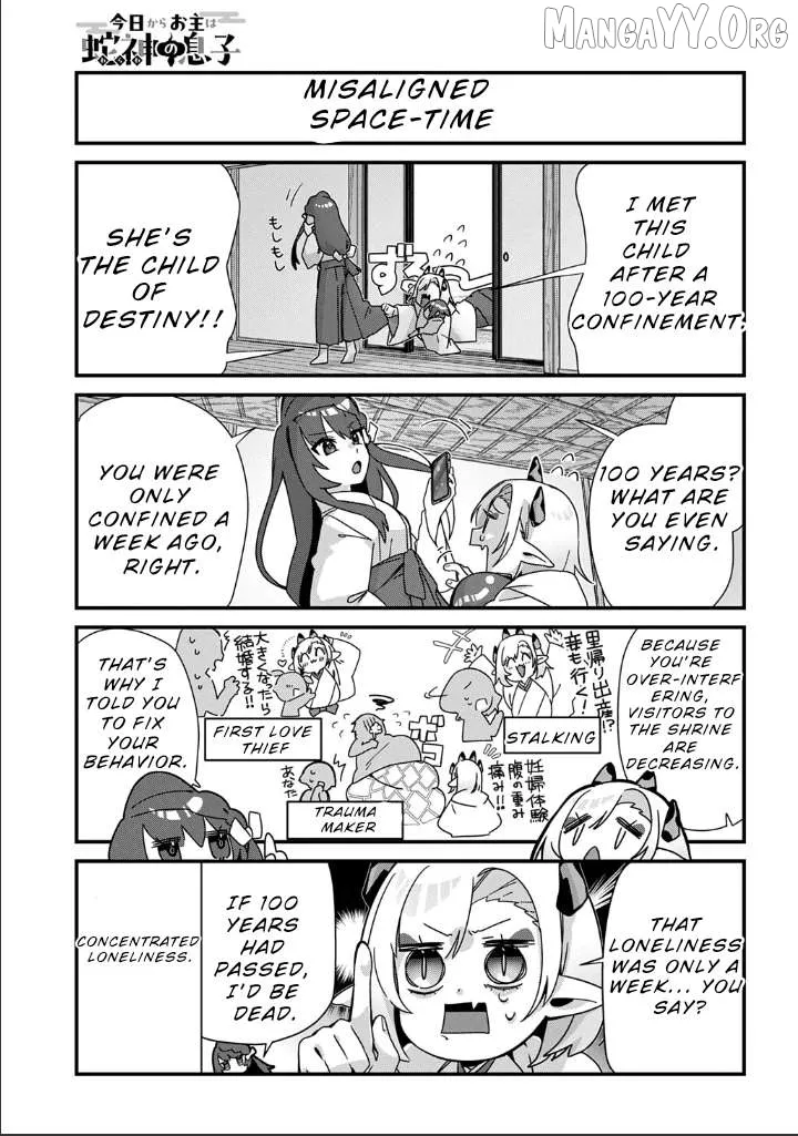 Read From Today chapter 13 image 5 on Lezhin