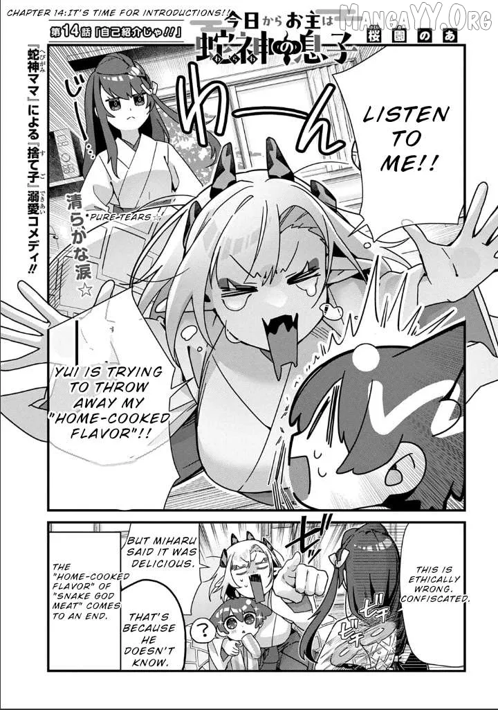 Read From Today chapter 14 image 2 on Lezhin