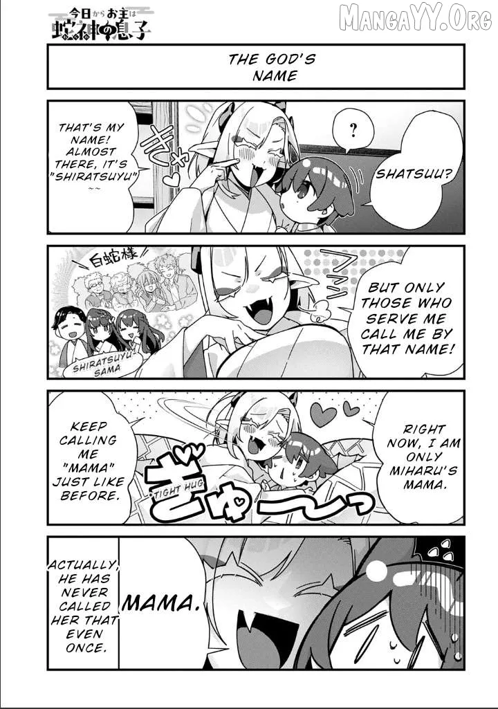 Read From Today chapter 14 image 4 on Lezhin