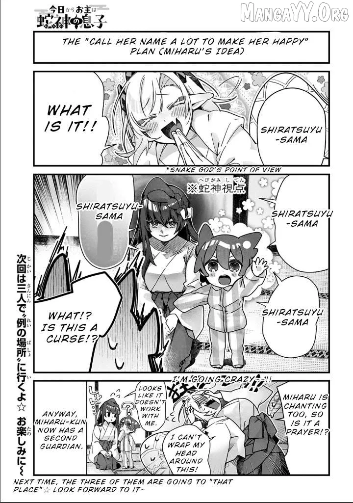 Read From Today chapter 14 image 8 on Lezhin