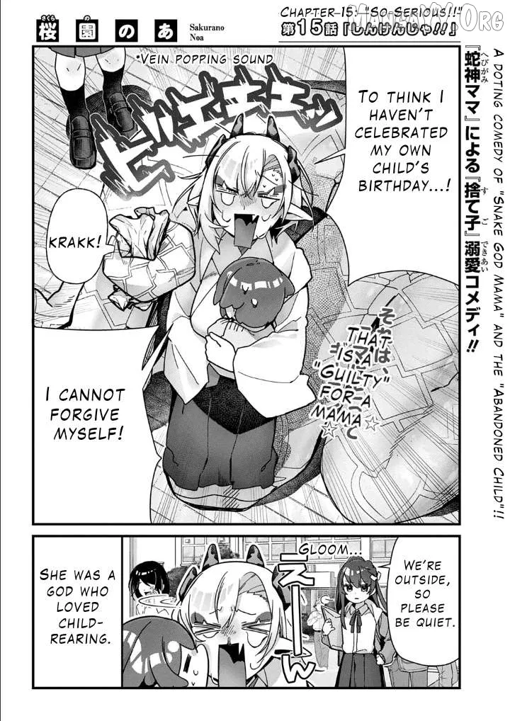 Read From Today chapter 15 image 2 on Lezhin