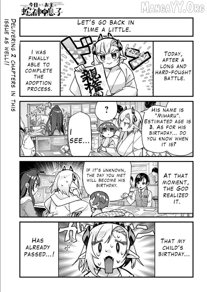 Read From Today chapter 15 image 3 on Lezhin