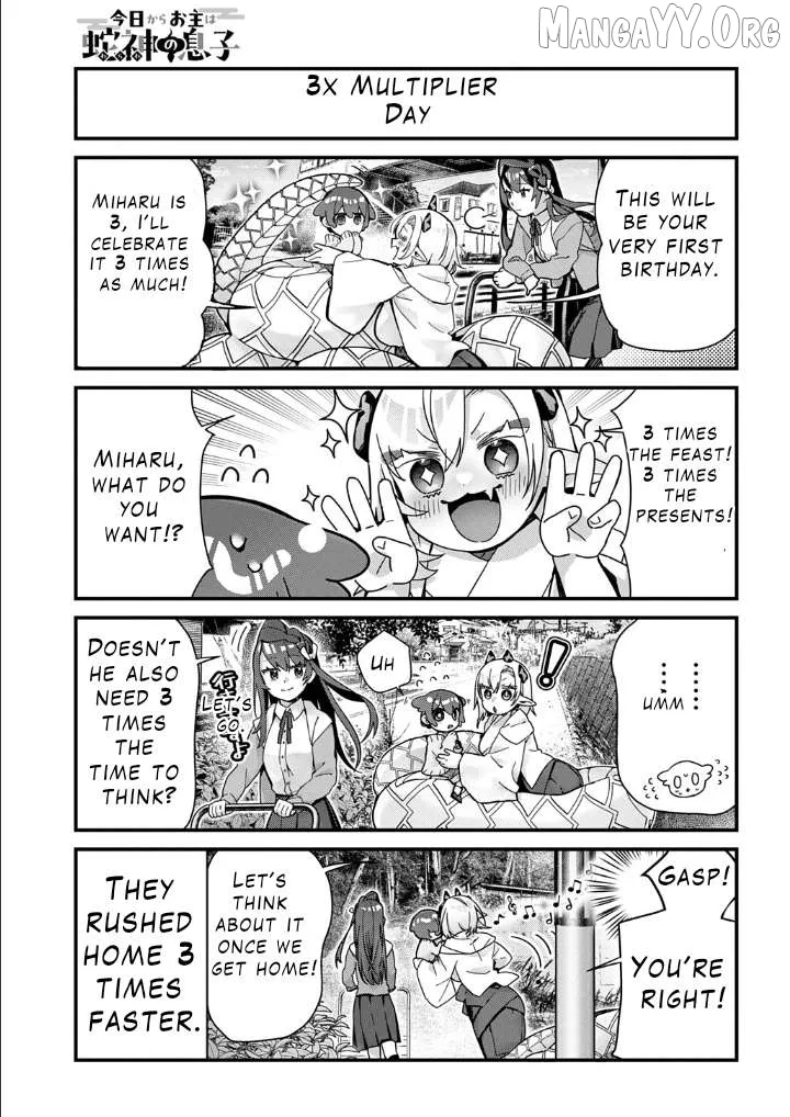 Read From Today chapter 15 image 5 on Lezhin