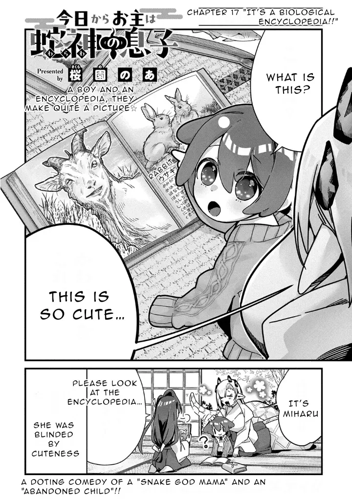 Read From Today chapter 17 image 1 on Lezhin