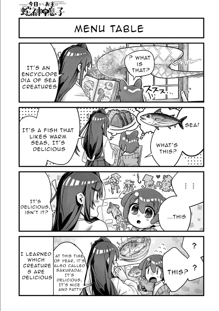 Read From Today chapter 17 image 4 on Lezhin