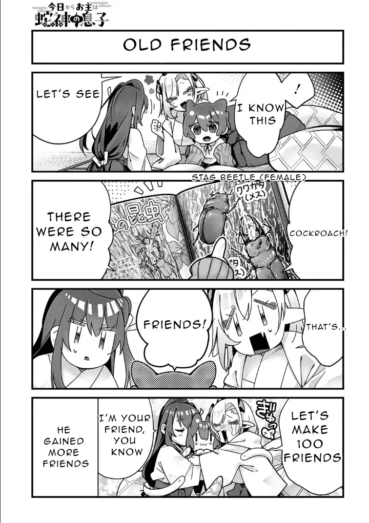 Read From Today chapter 17 image 6 on Lezhin